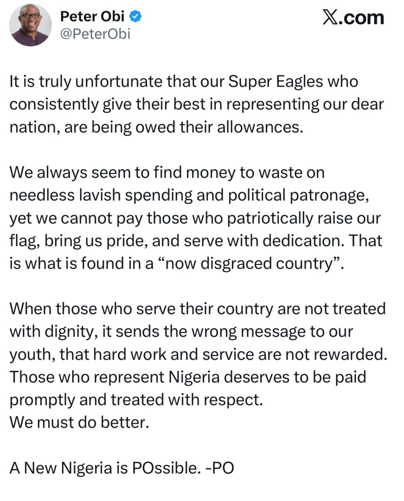 Screenshot of statement